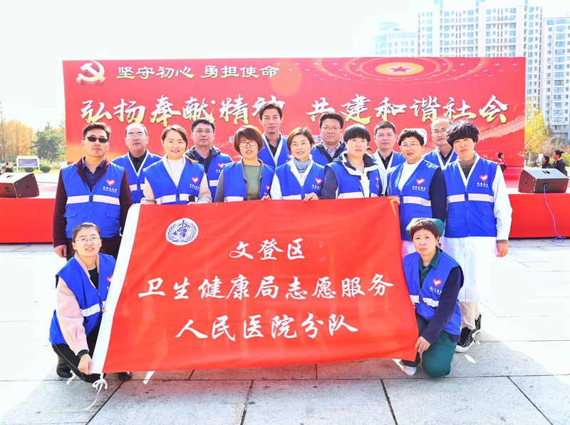 微信图片_20191121131046.jpg