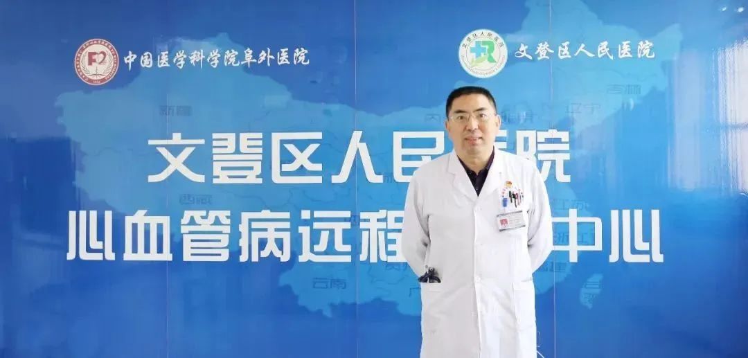 微信图片_20240104153502.jpg