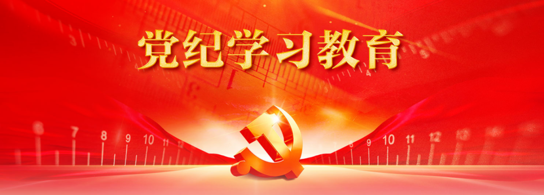 微信图片_20240529145555.png
