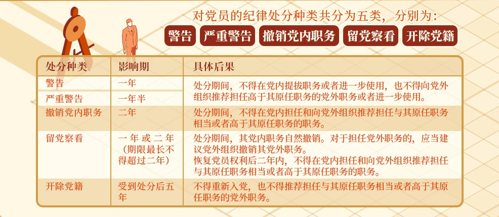 微信图片_20240529145551.png