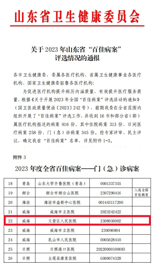 未命名0_副本.jpg