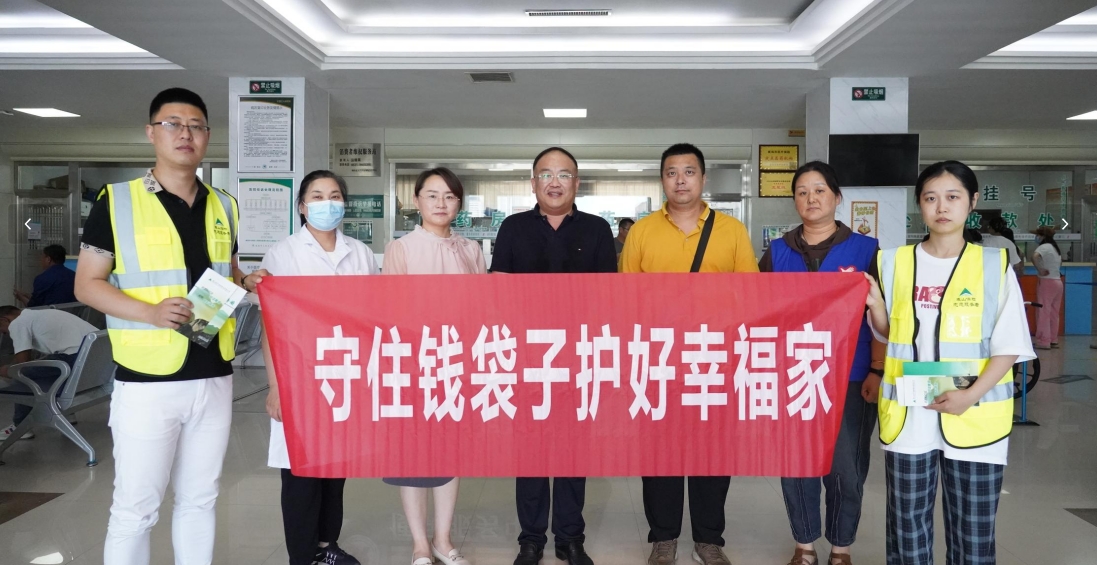 微信截图_20240618170433.png